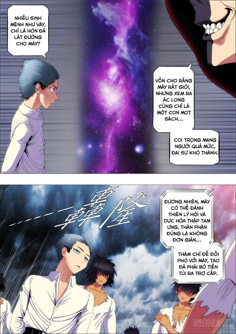 page_2