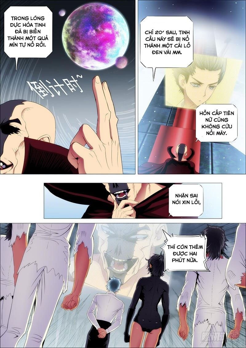 page_3