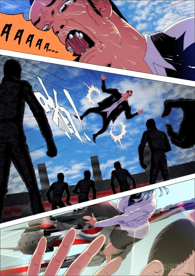 page_6