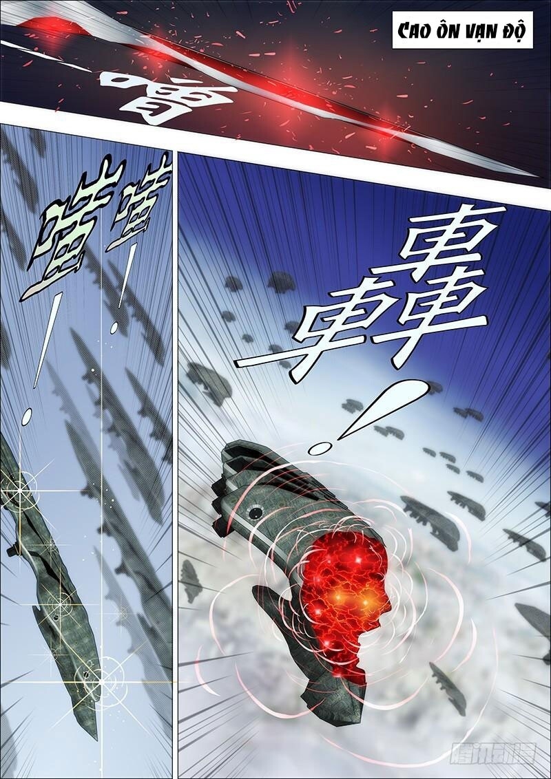 page_8