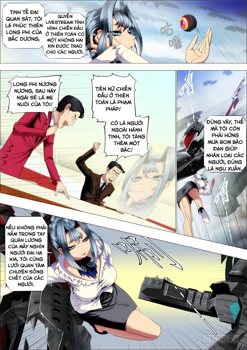 page_4