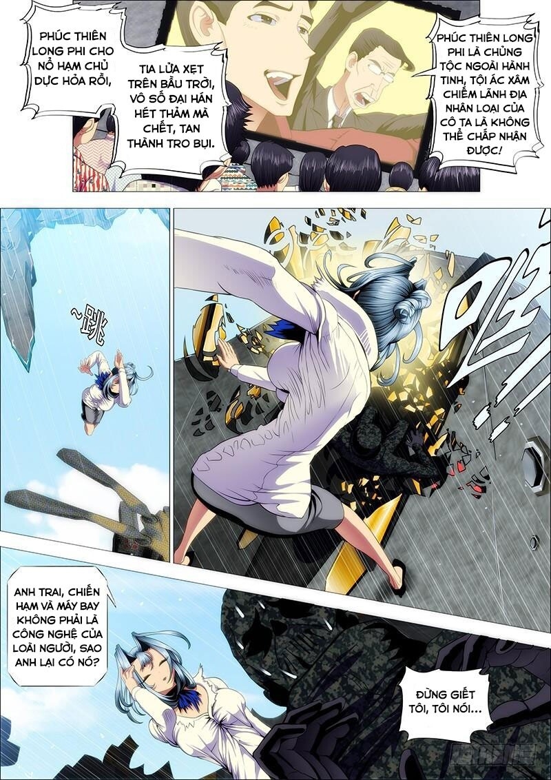 page_8
