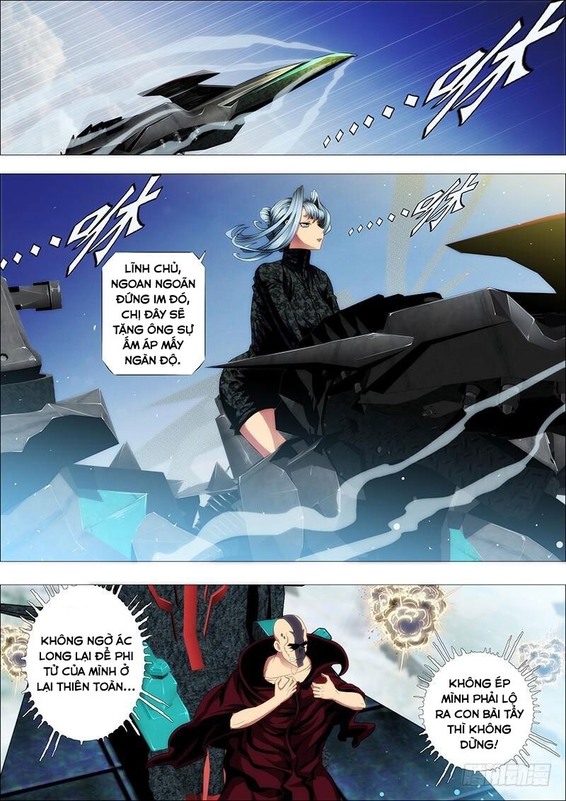 page_1