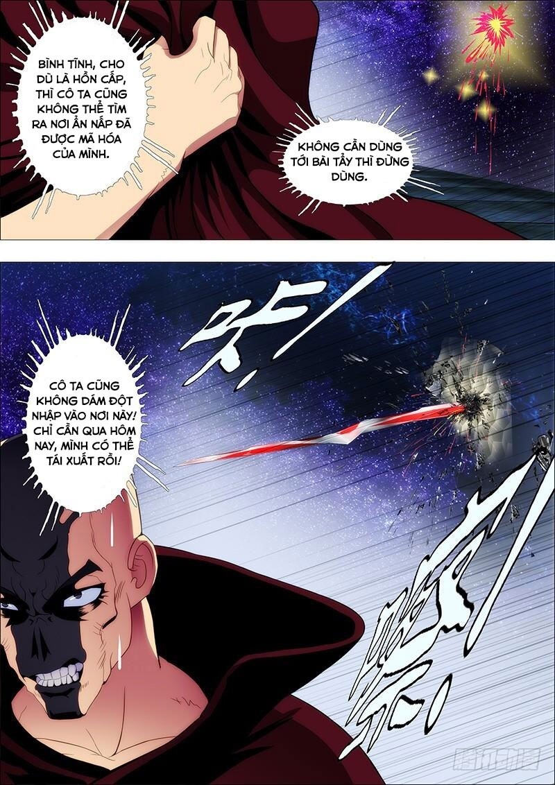 page_2