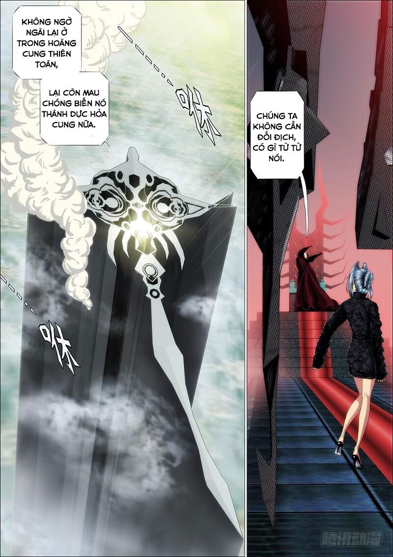 page_4