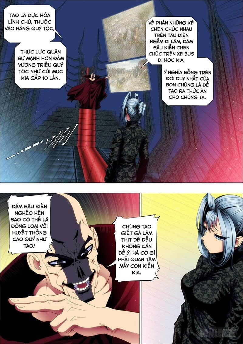 page_6