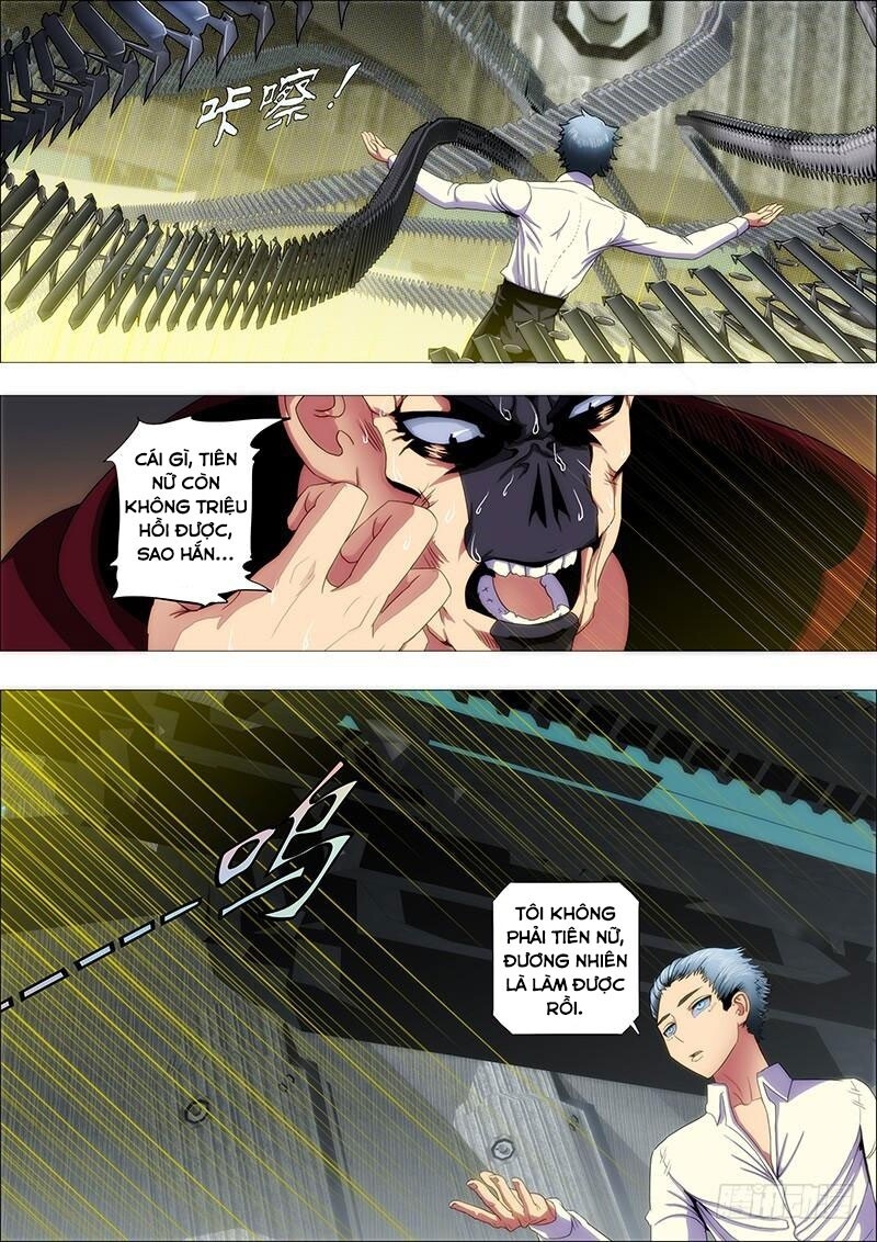 page_4