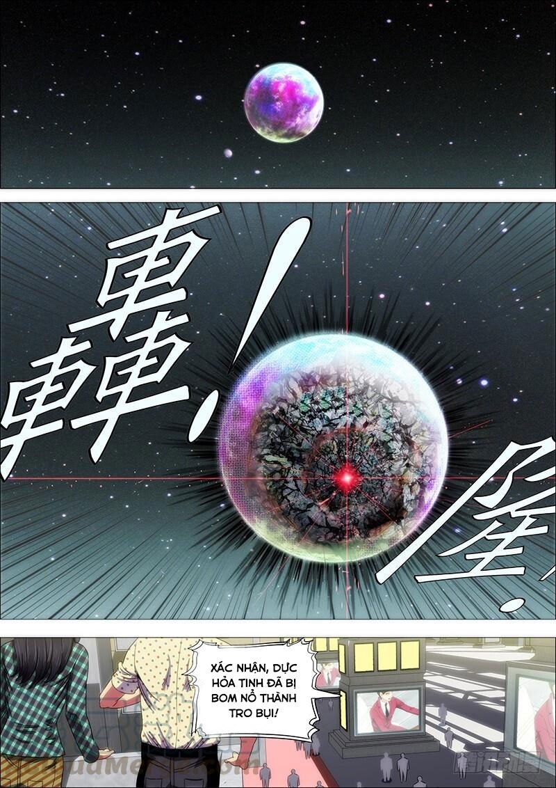 page_0
