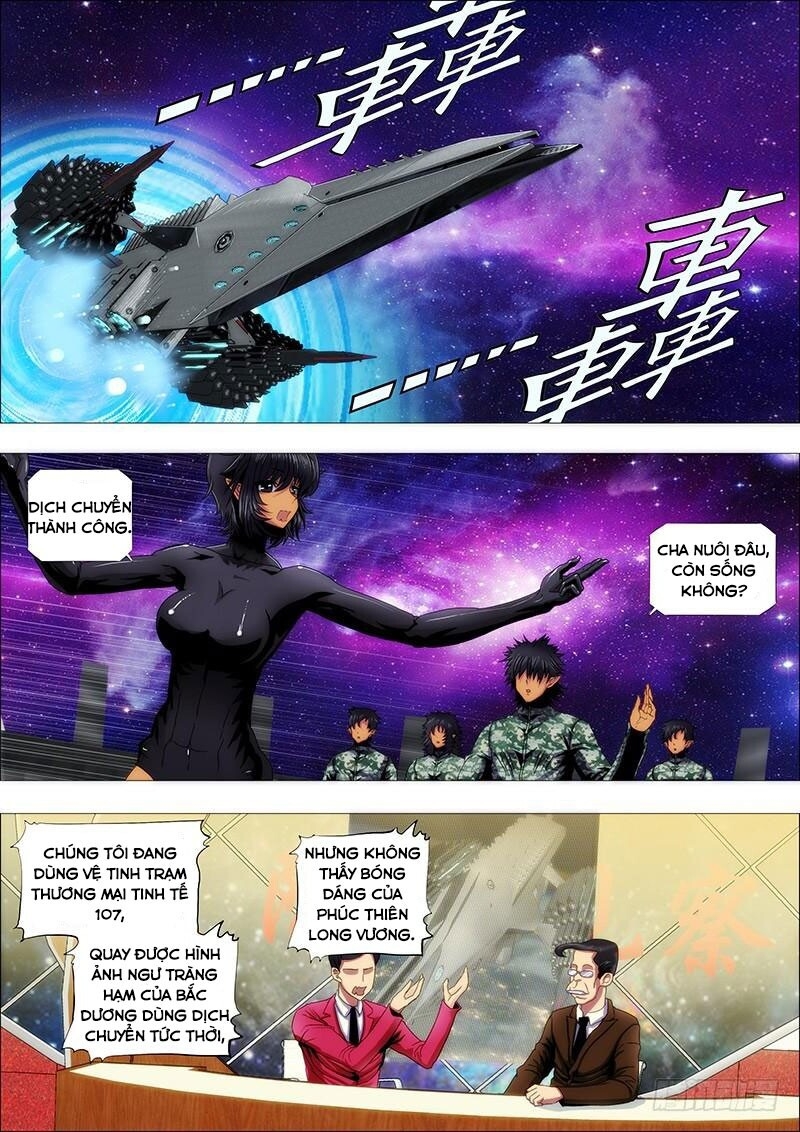 page_1