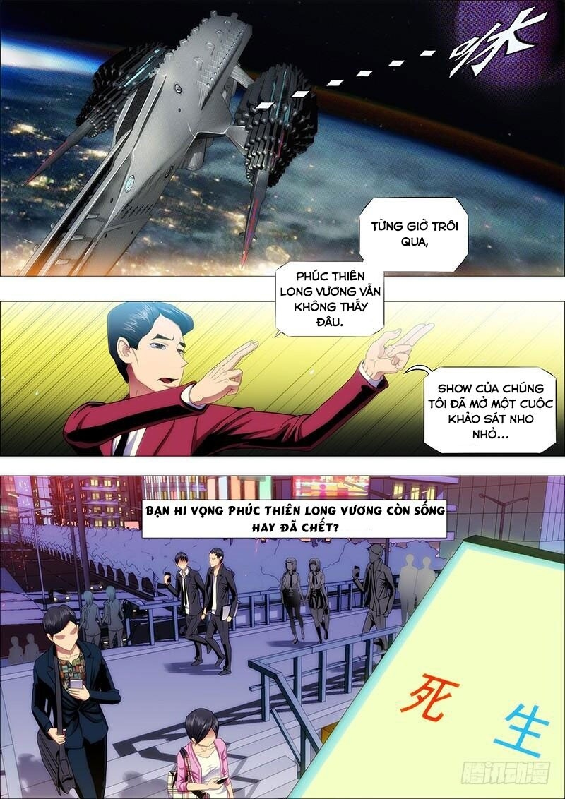 page_2
