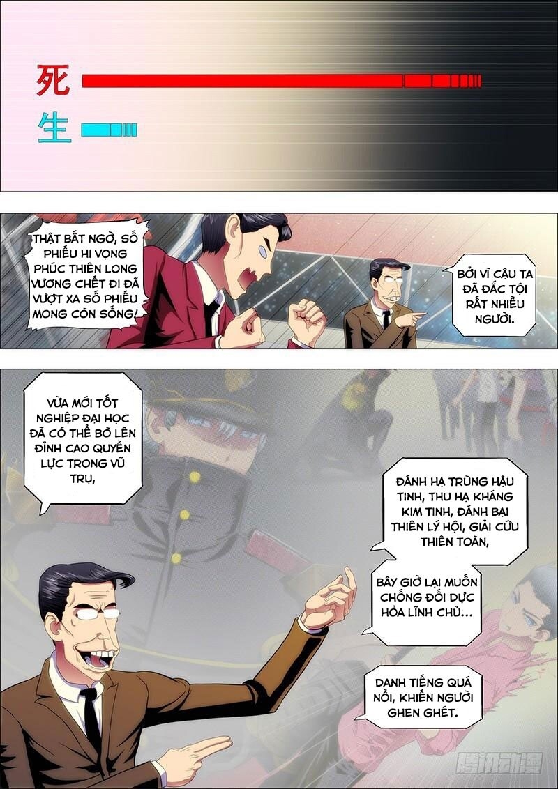 page_3