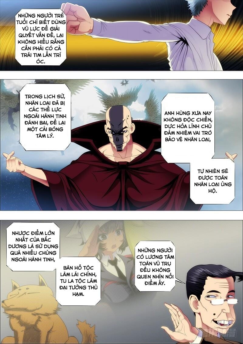 page_4