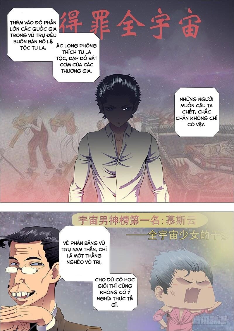 page_5