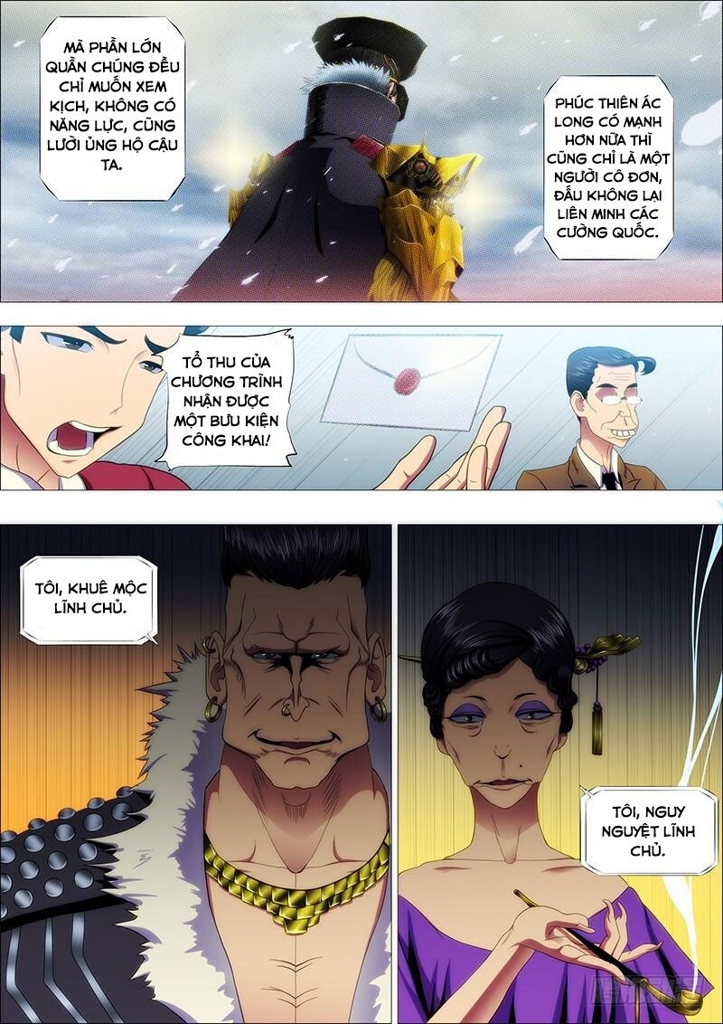 page_6