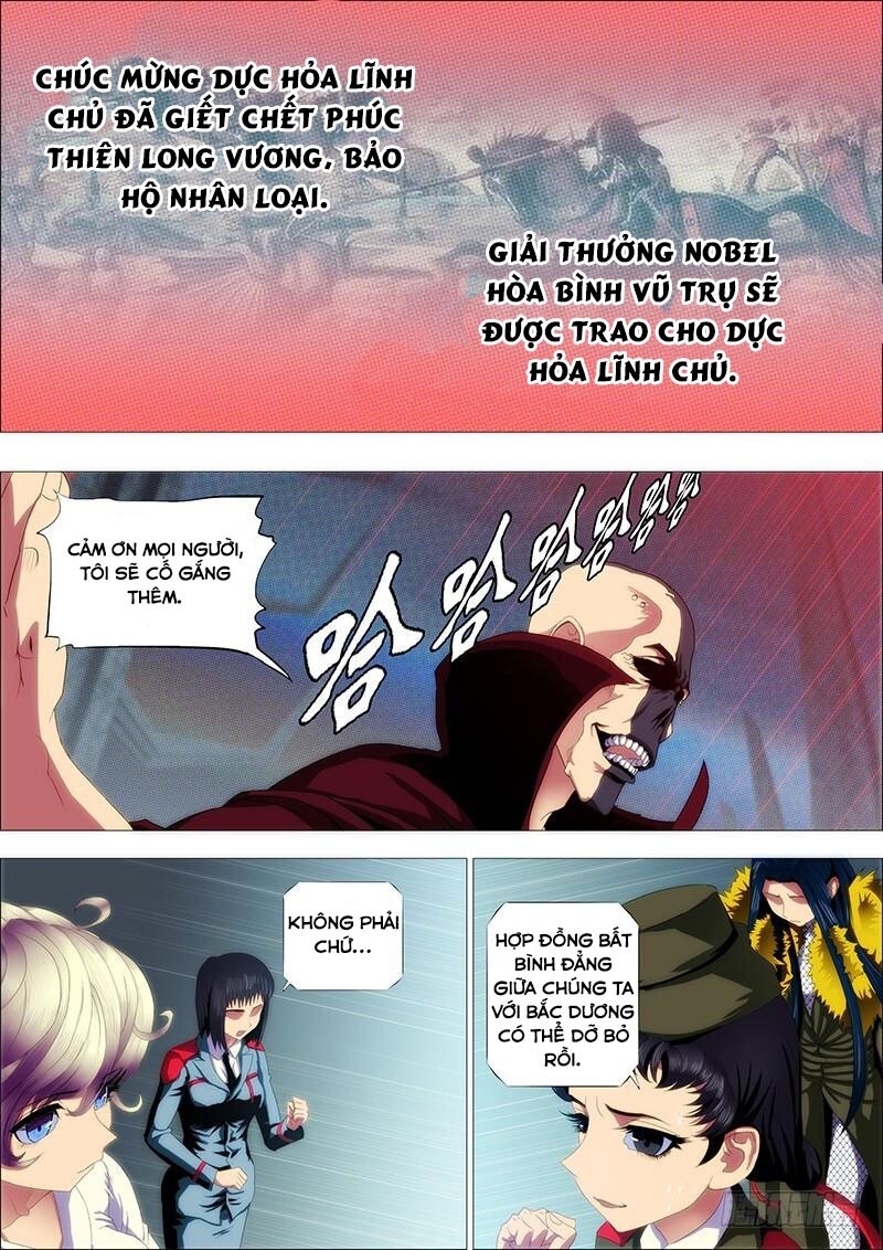 page_8