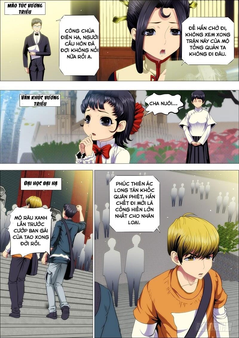 page_9
