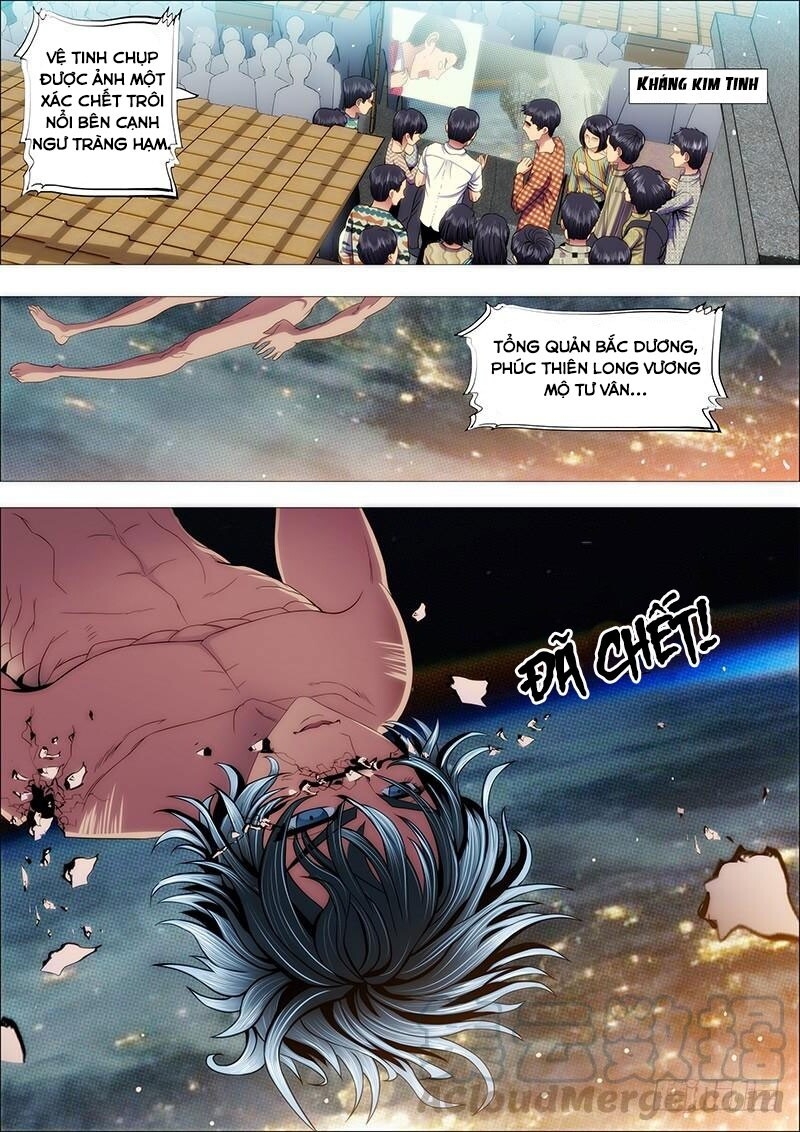 page_0