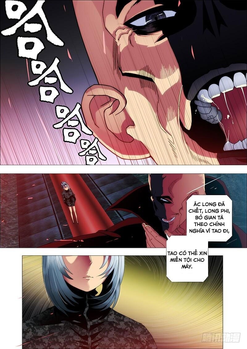 page_1