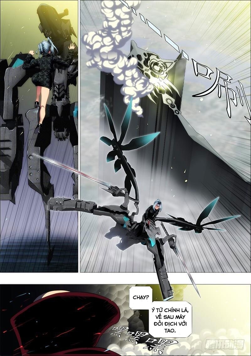 page_2