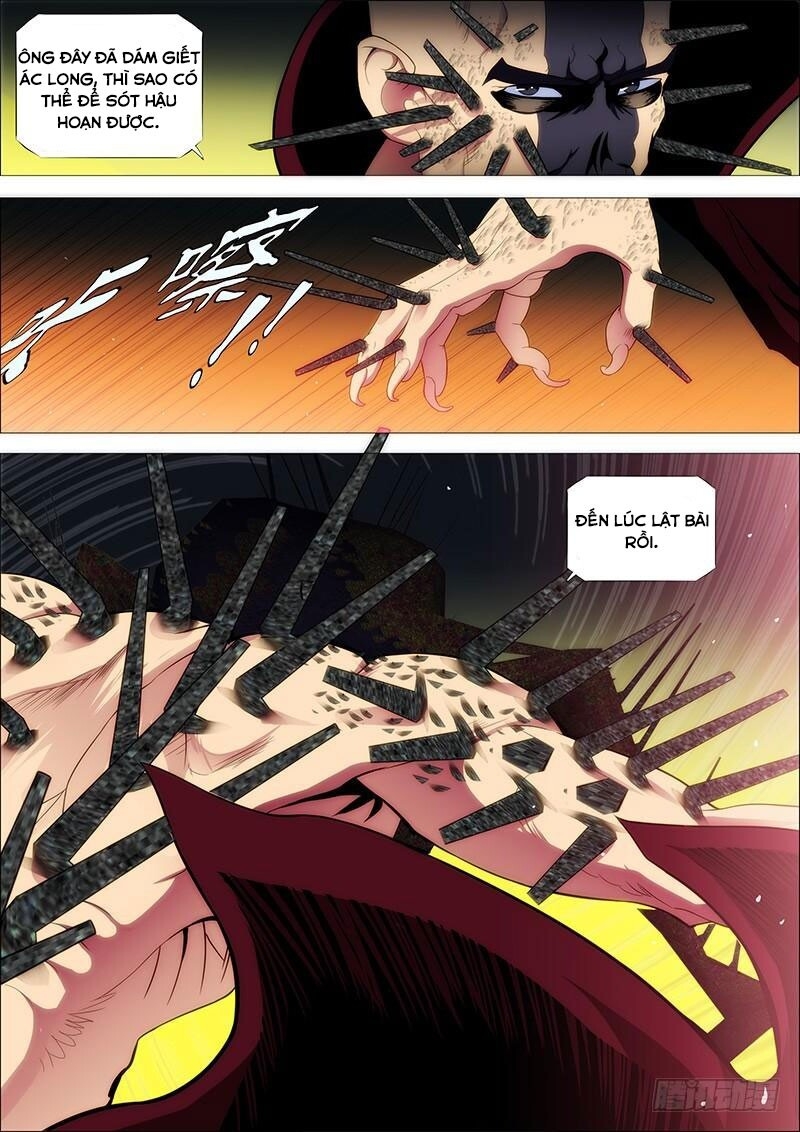 page_3