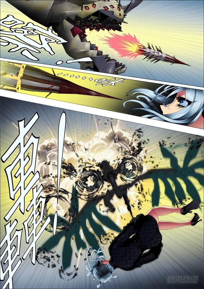 page_6