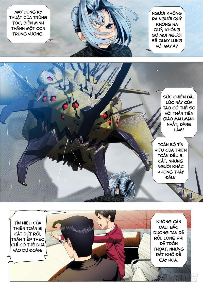 page_9