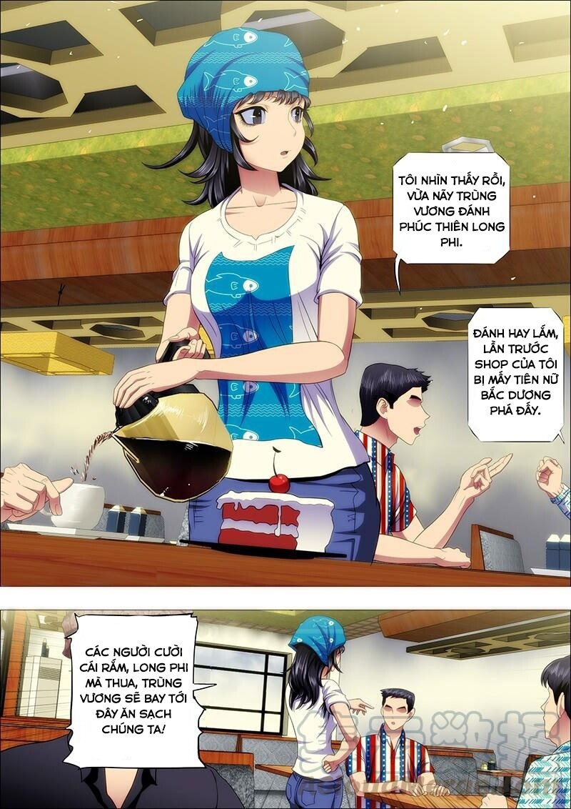 page_0