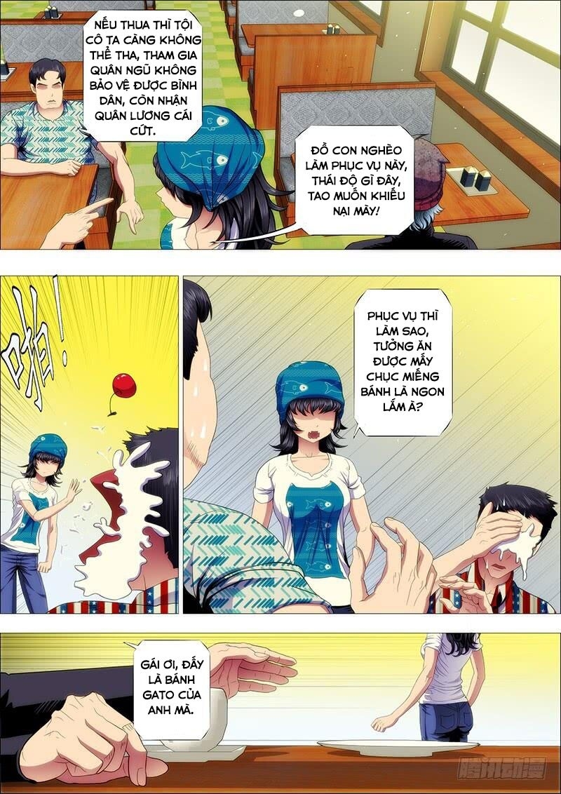 page_1