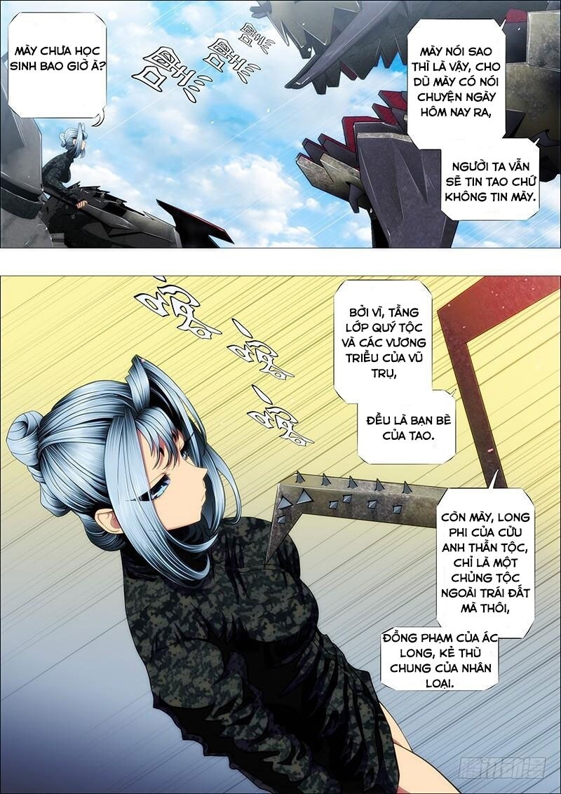 page_3