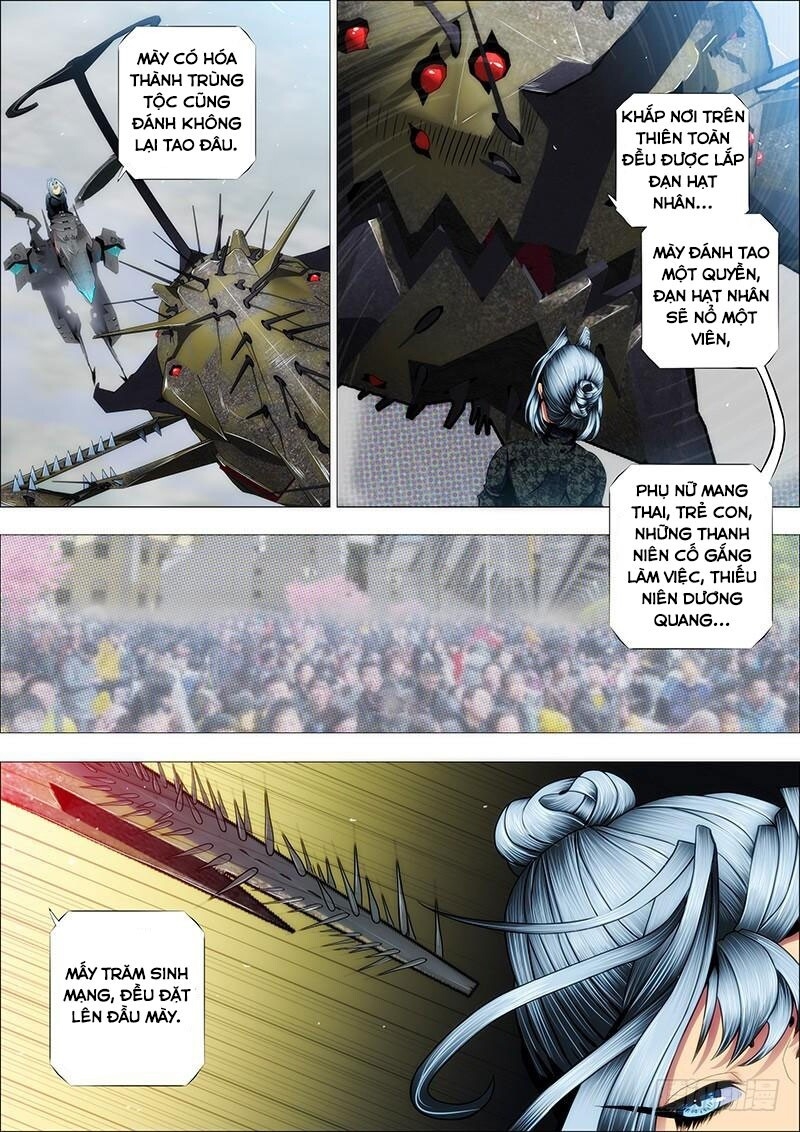 page_4