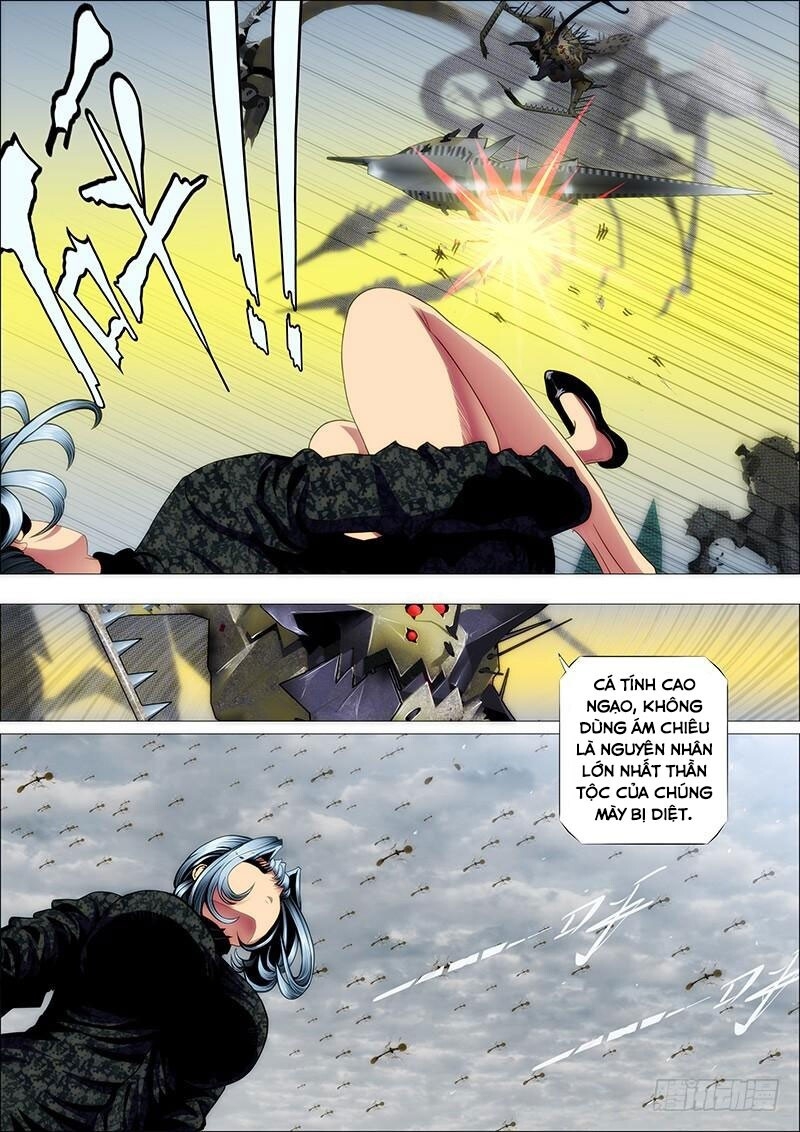 page_5