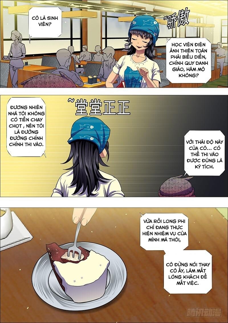 page_7