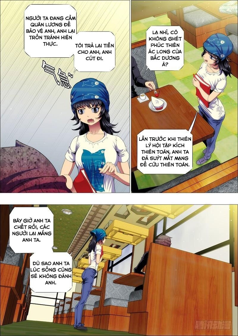 page_8