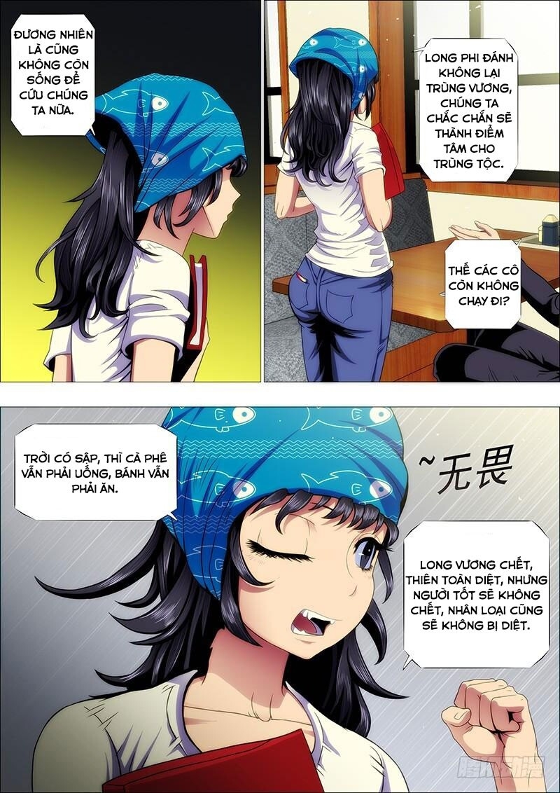 page_9