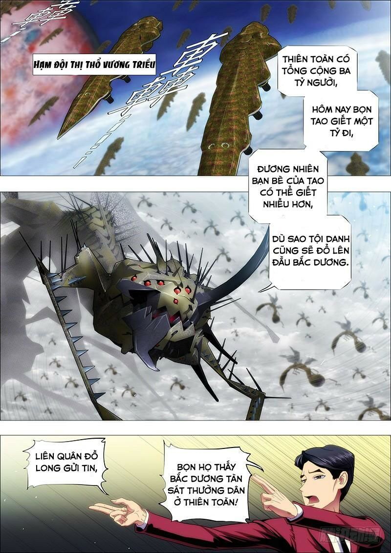 page_1