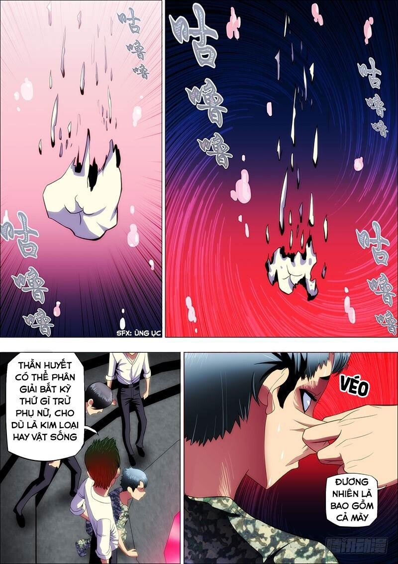 page_1