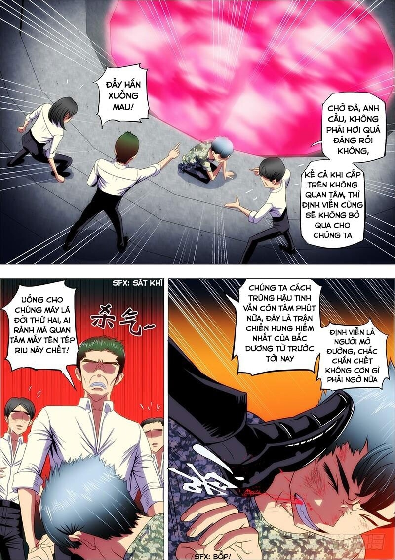 page_3
