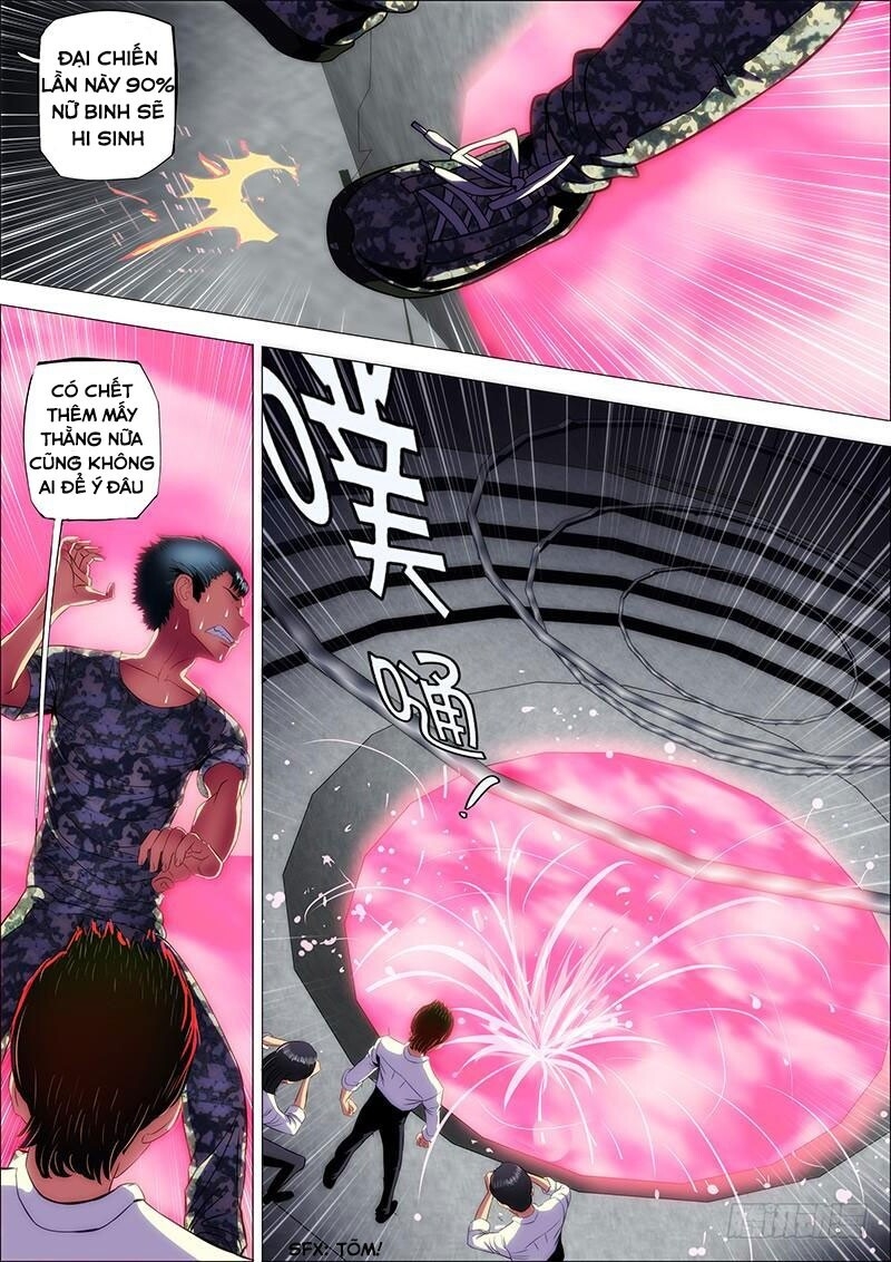 page_4
