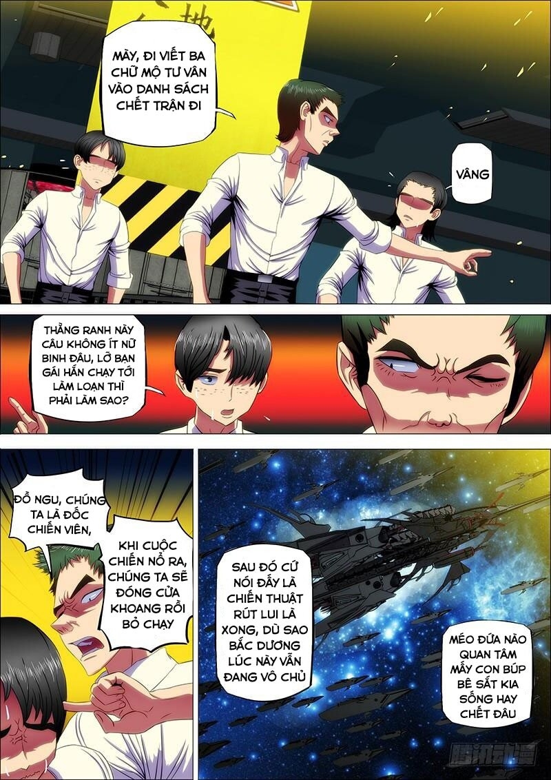 page_6