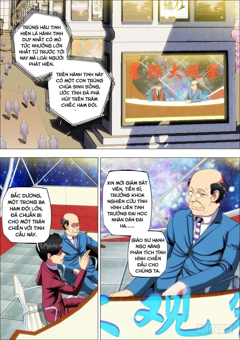 page_7
