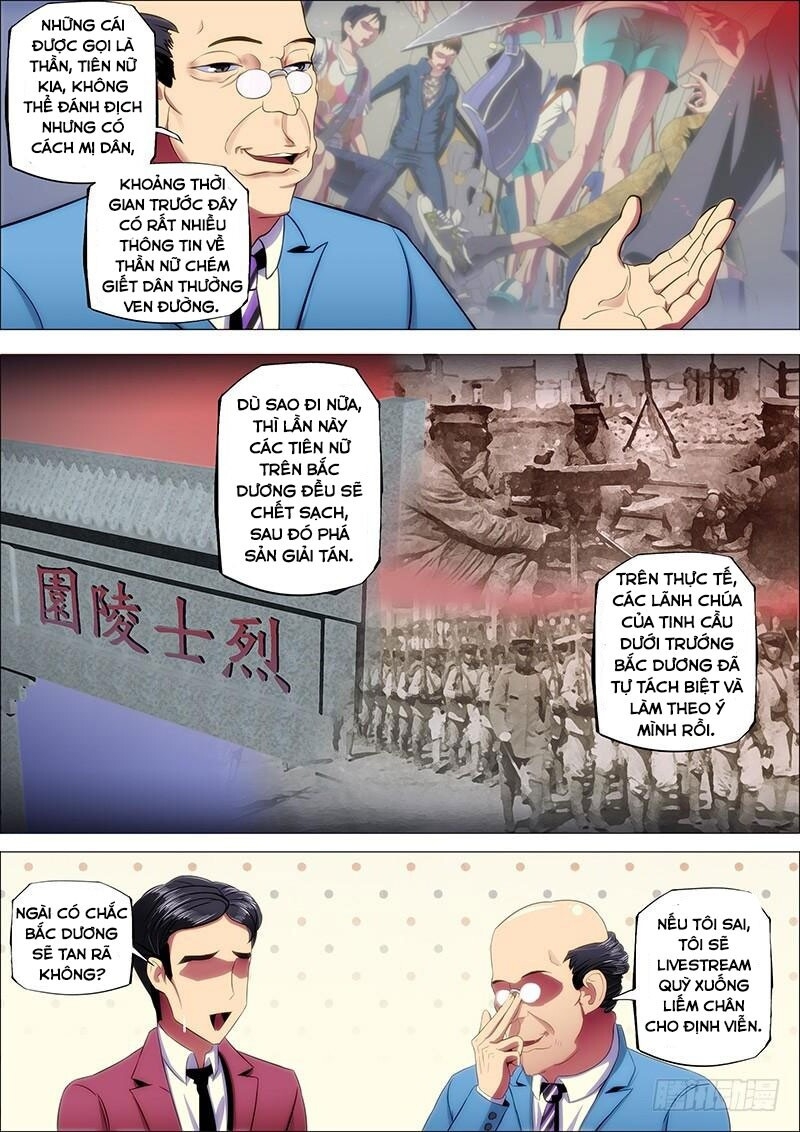 page_9
