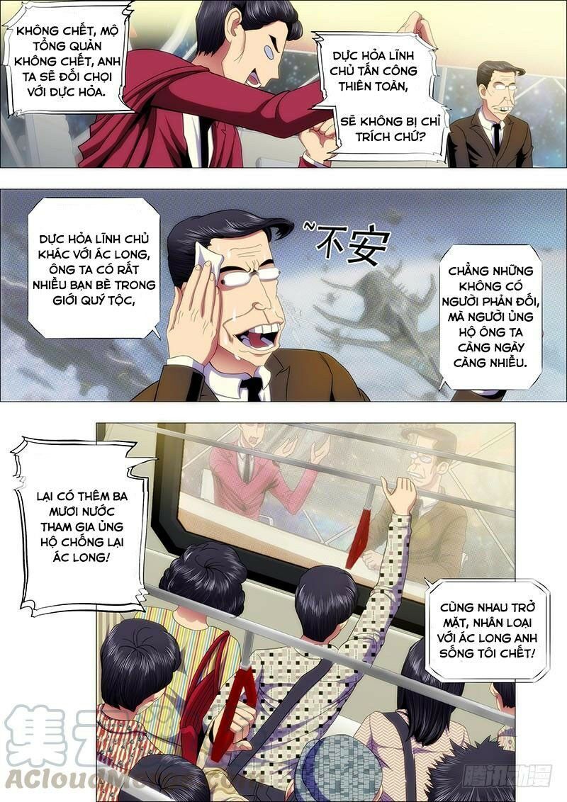 page_10