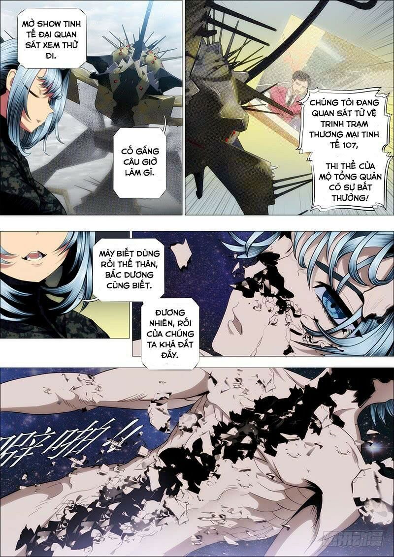 page_8