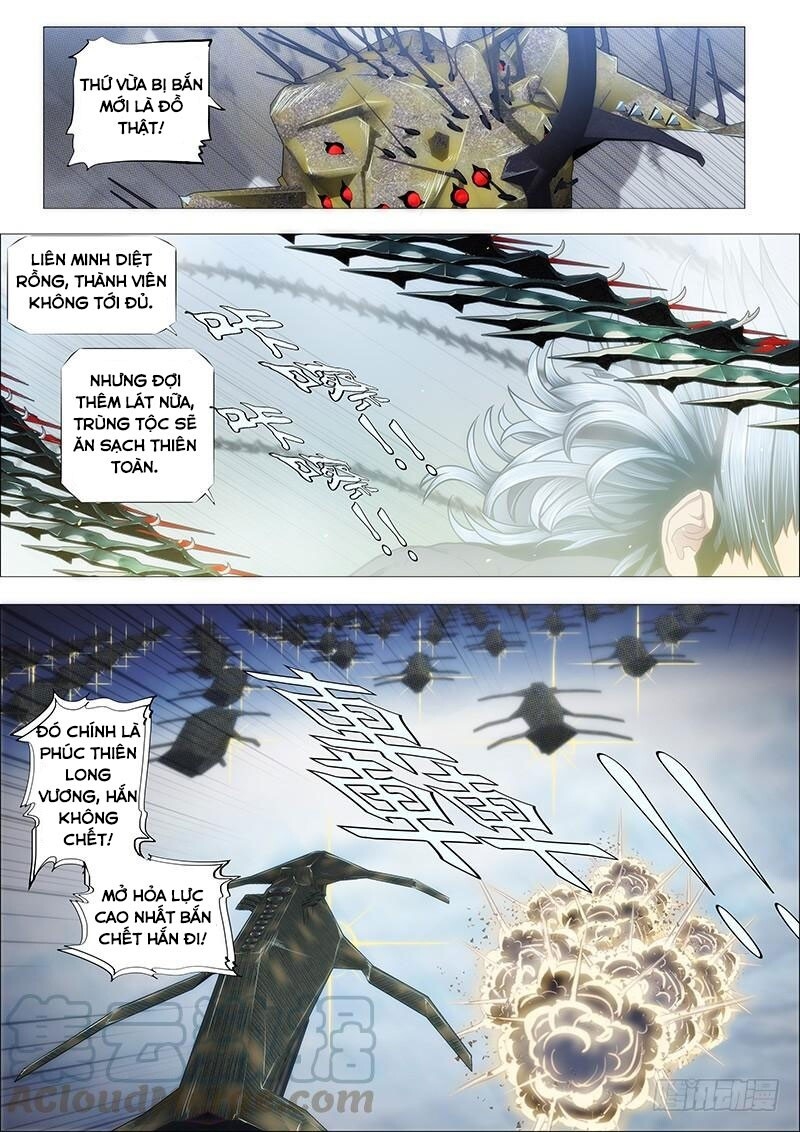 page_0
