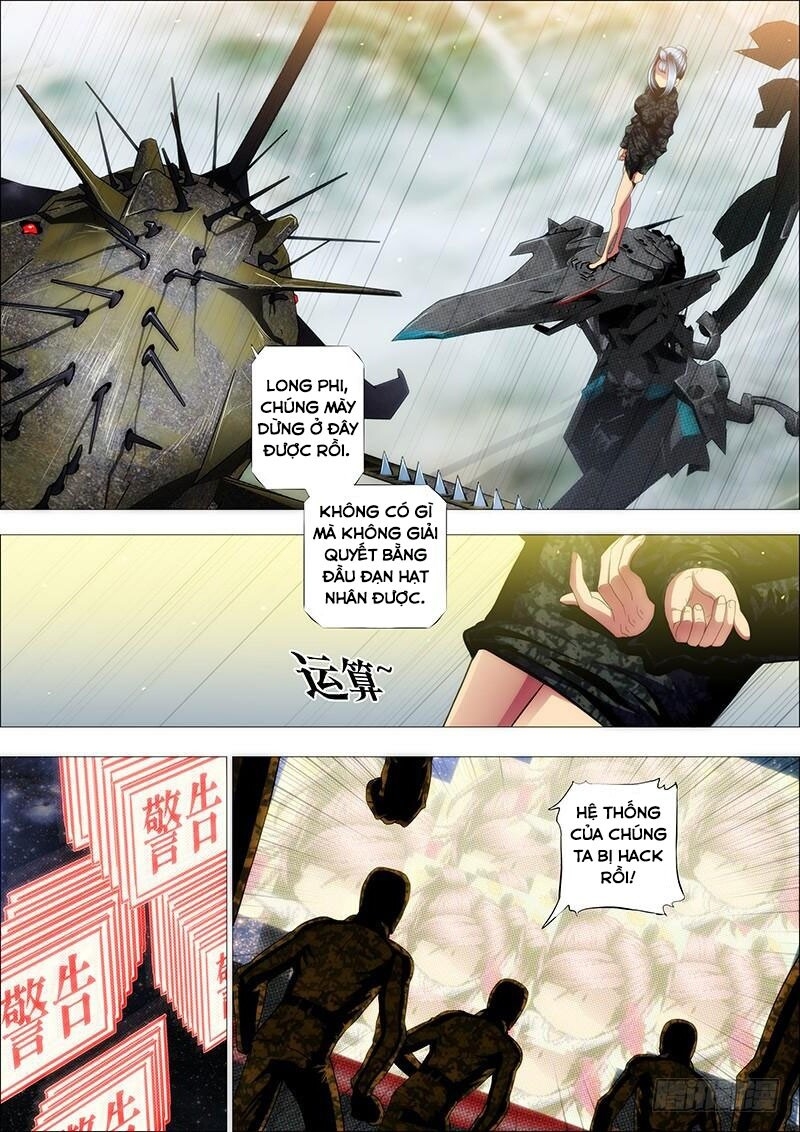 page_3