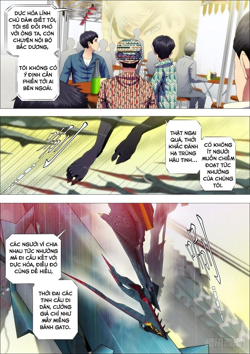 page_7