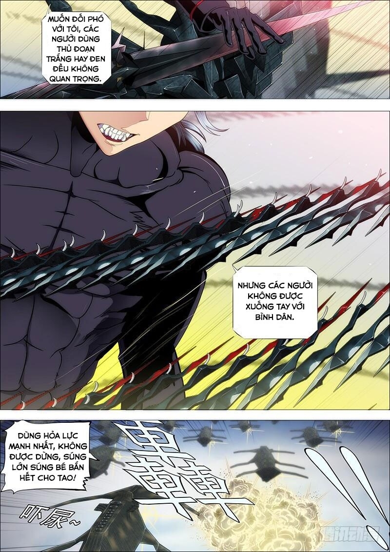 page_8