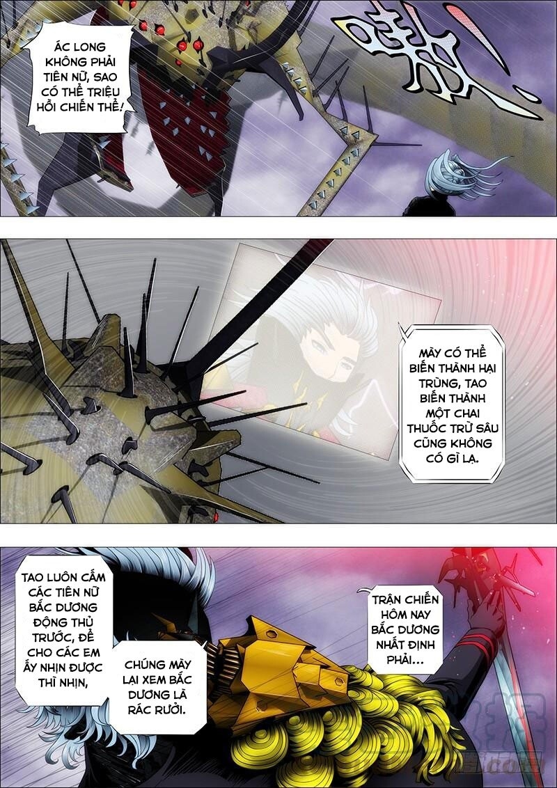 page_0