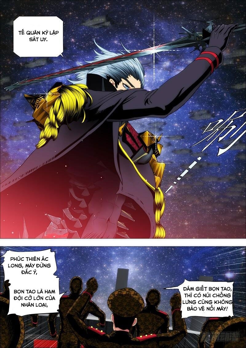 page_1