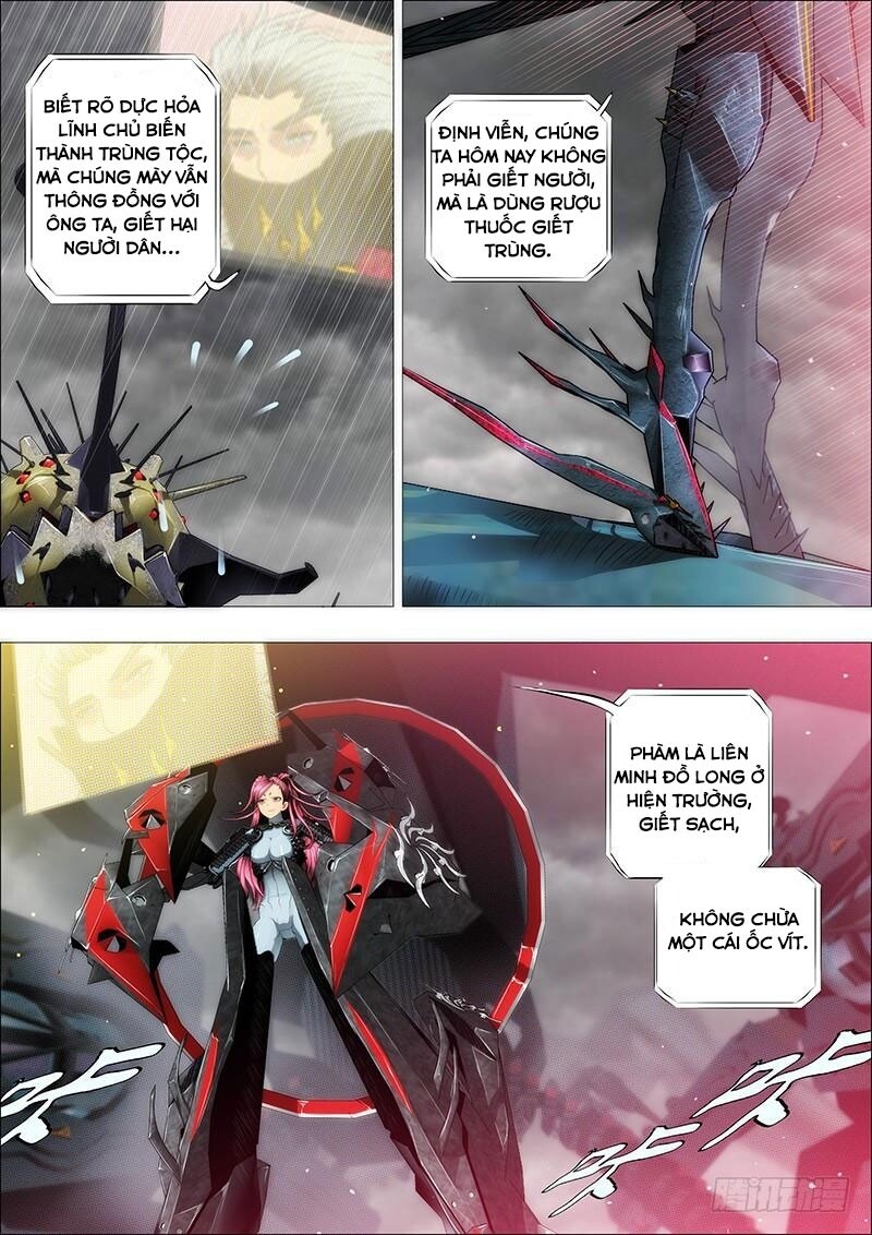 page_2